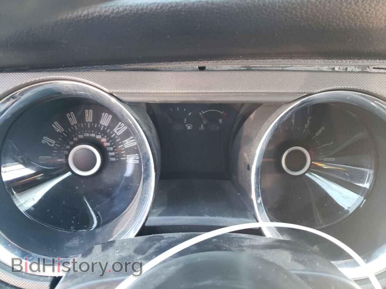 2013 FORD ALL Models - VIN: 1ZVBP8AM1D5259672 - Photo 9