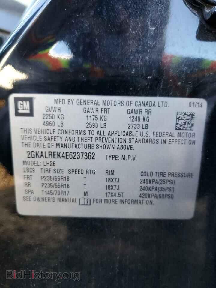 2014 GMC TERRAIN - VIN: 2GKALREK4E6237362 - Photo 12