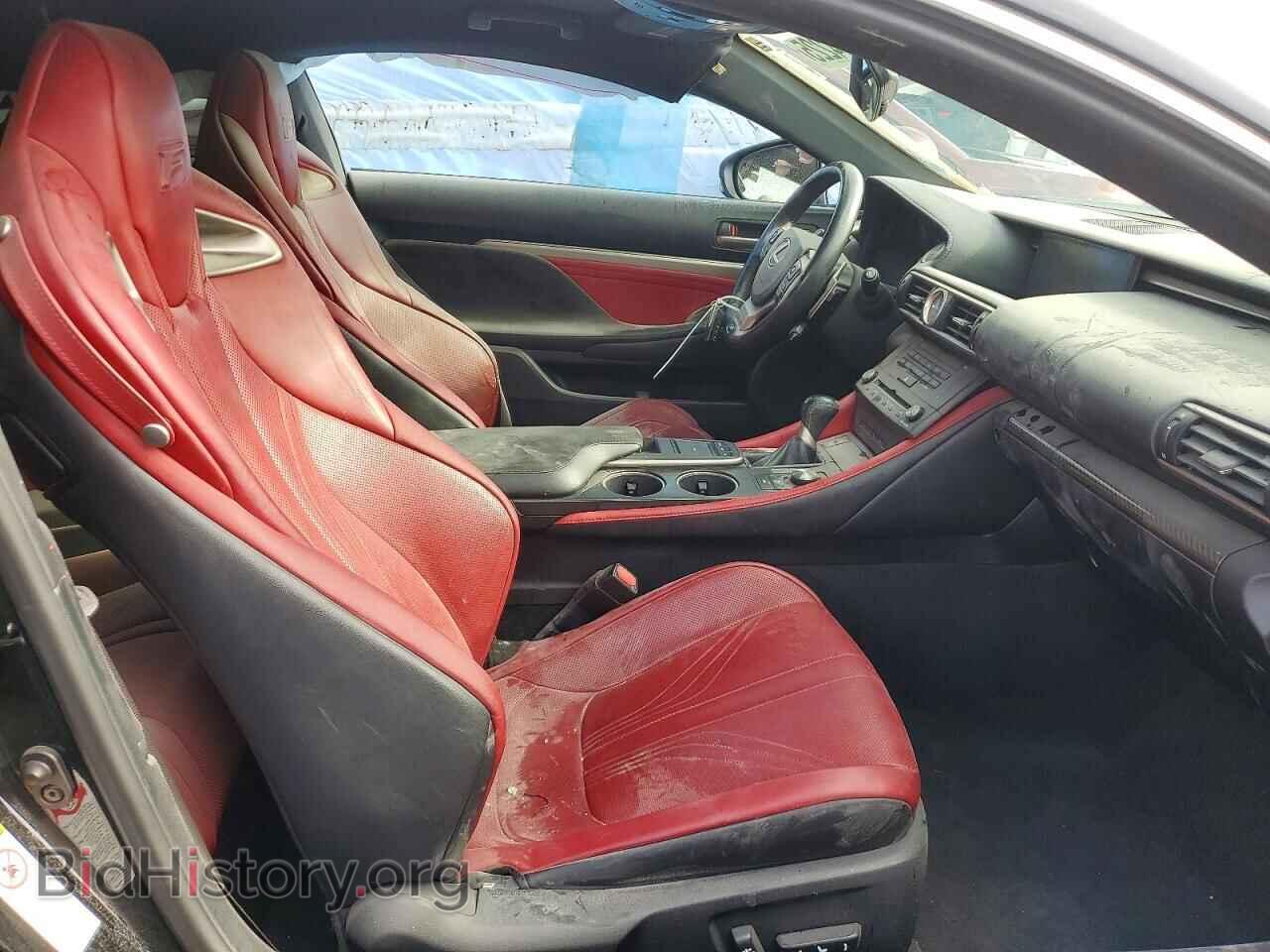2015 LEXUS RC300 - VIN: JTHHP5BC3F5000734 - Photo 7