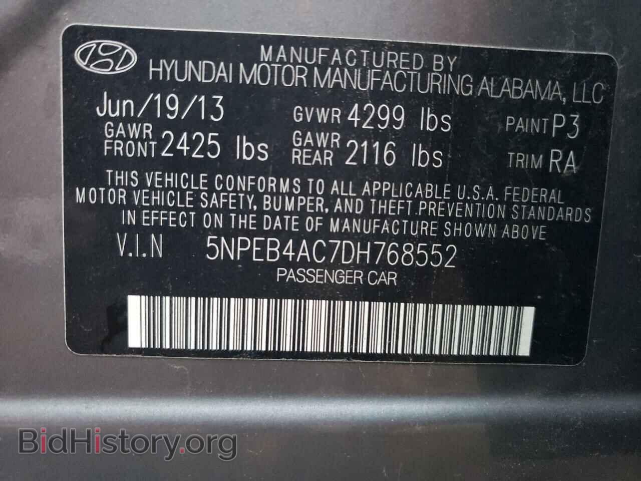 2013 HYUNDAI SONATA - VIN: 5NPEB4AC7DH768552 - Фото 12