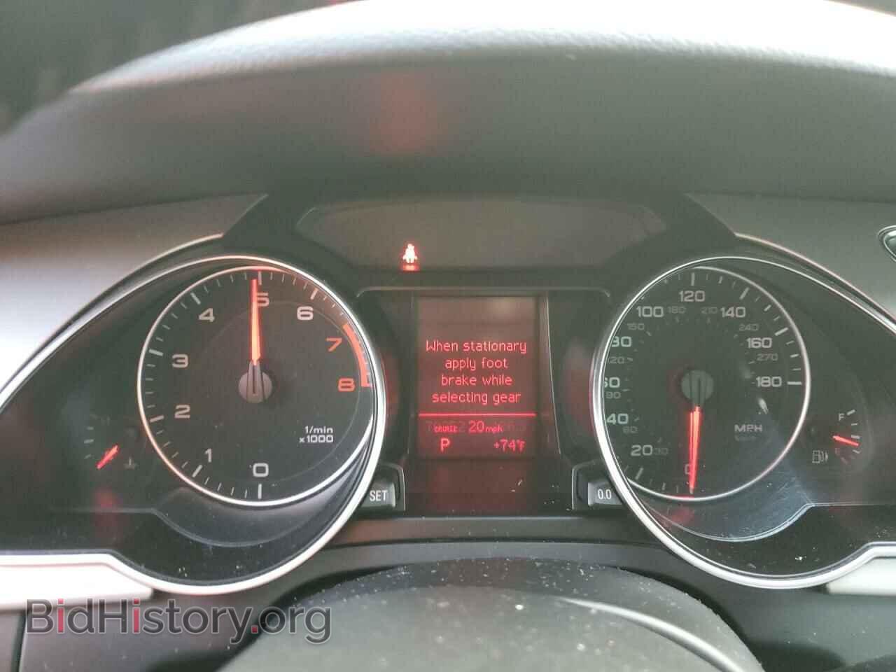 2011 AUDI A5 - VIN: WAUCFAFH6BN017712 - Фото 9