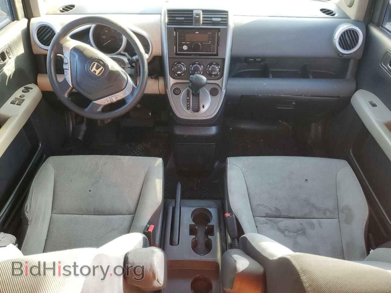 2007 HONDA ELEMENT - VIN: 5J6YH18757L003742 - Фото 8