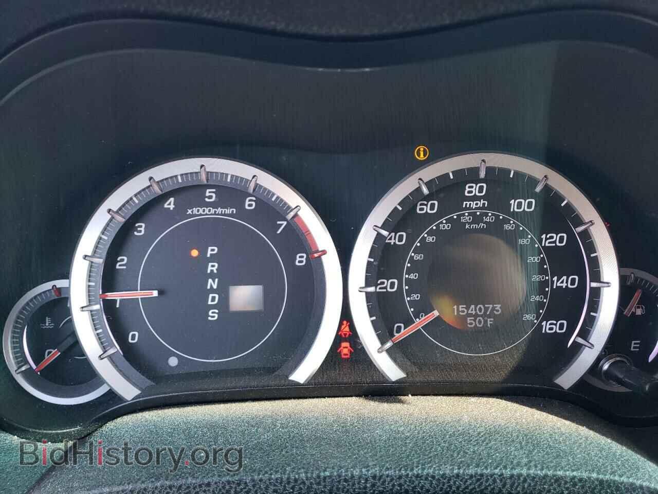 2011 ACURA TSX - VIN: JH4CU2F6XBC003299 - Фото 9
