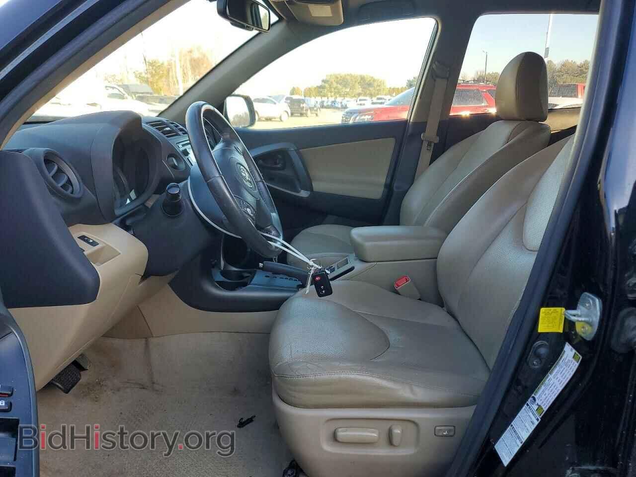 2012 TOYOTA RAV4 - VIN: 2T3DK4DV5CW077651 - Фото 7