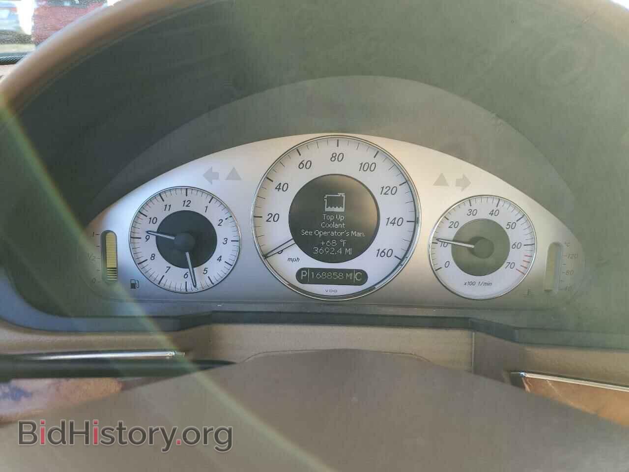 2008 MERCEDES-BENZ E-CLASS - VIN: WDBUF56X38B335205 - Фото 9