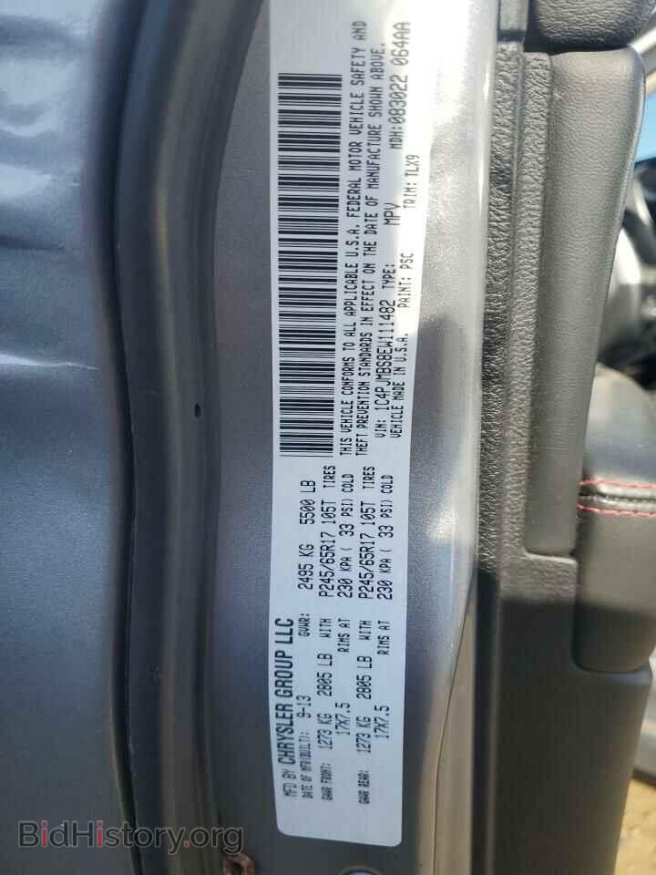 2014 JEEP CHEROKEE - VIN: 1C4PJMBS8EW111482 - Photo 13