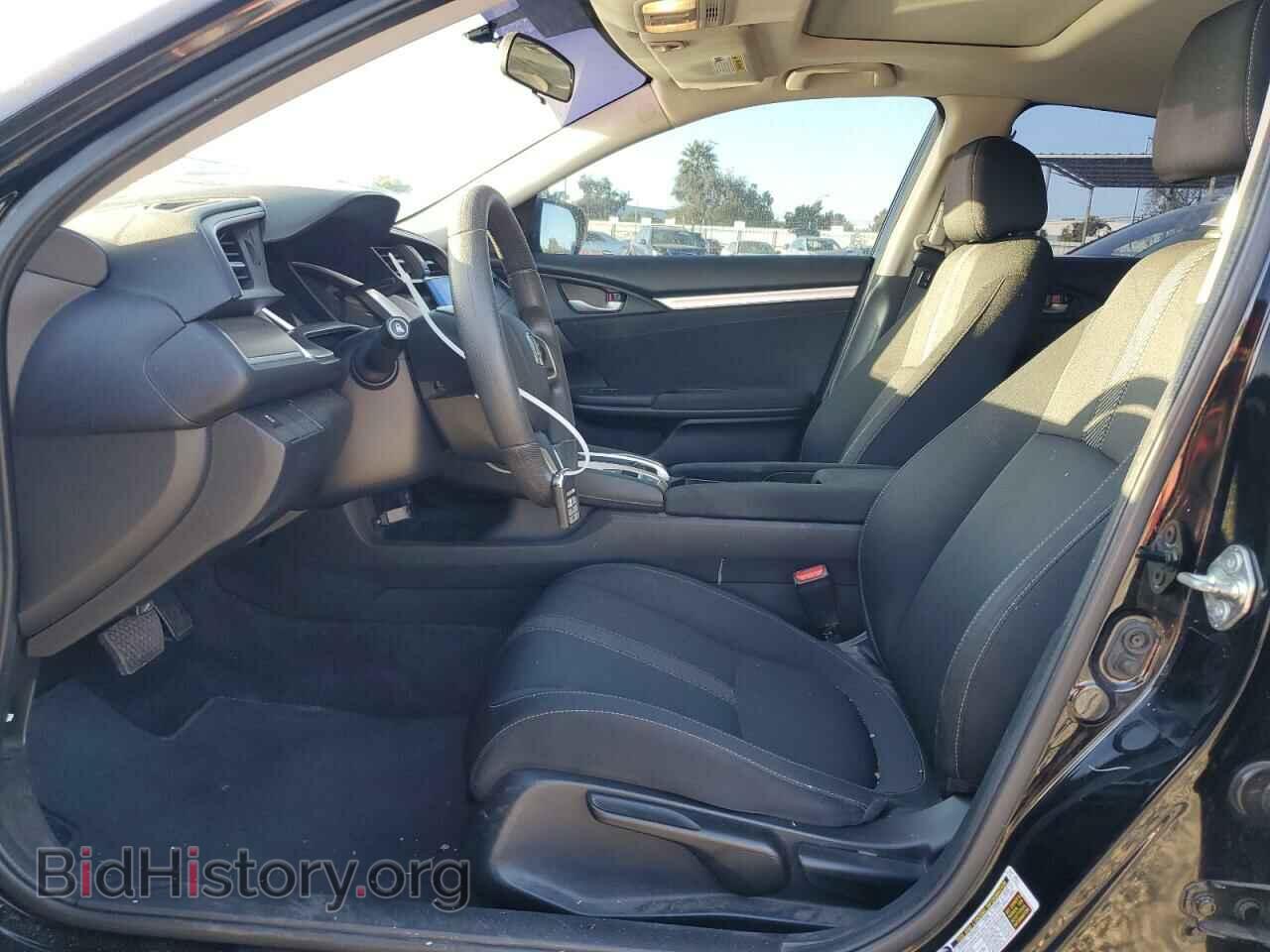 2017 HONDA CIVIC - VIN: 2HGFC2F73HH541182 - Фото 7
