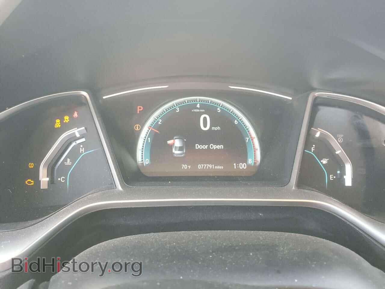 2017 HONDA CIVIC - VIN: 2HGFC2F73HH541182 - Фото 9