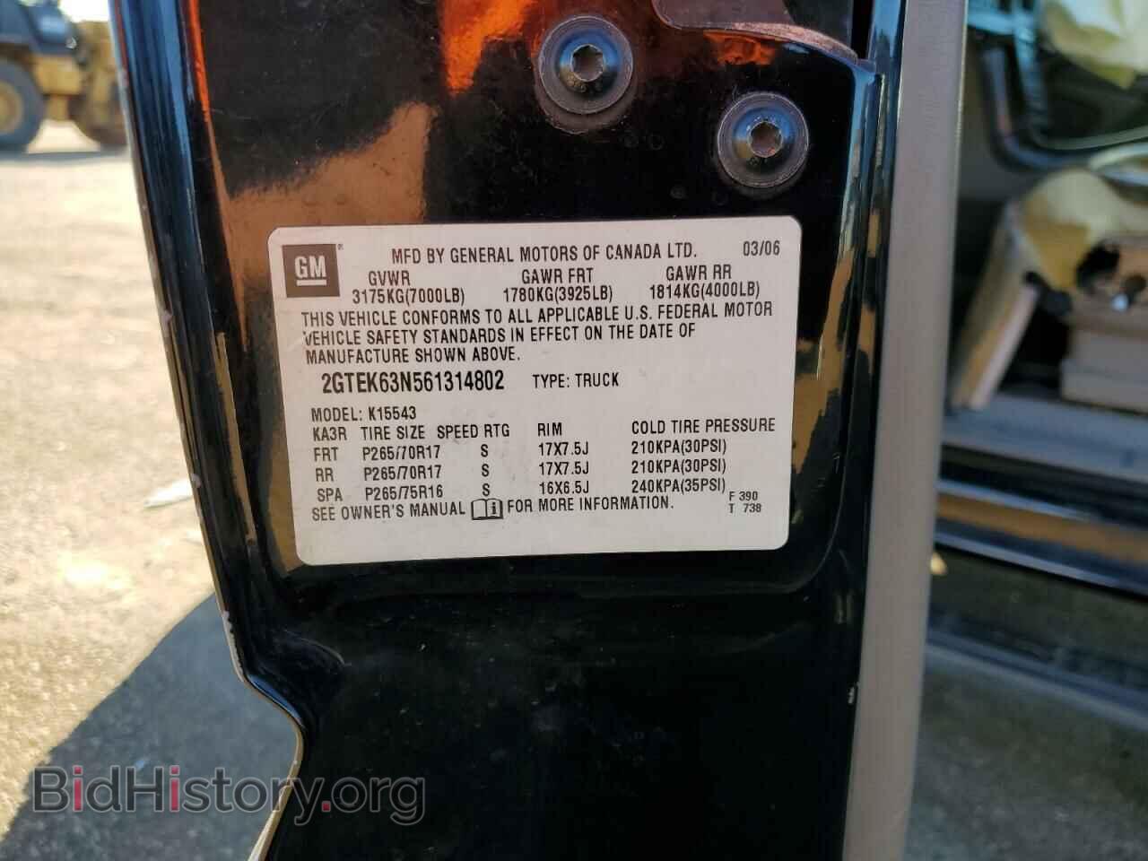 2006 GMC SIERRA - VIN: 2GTEK63N561314802 - Фото 12