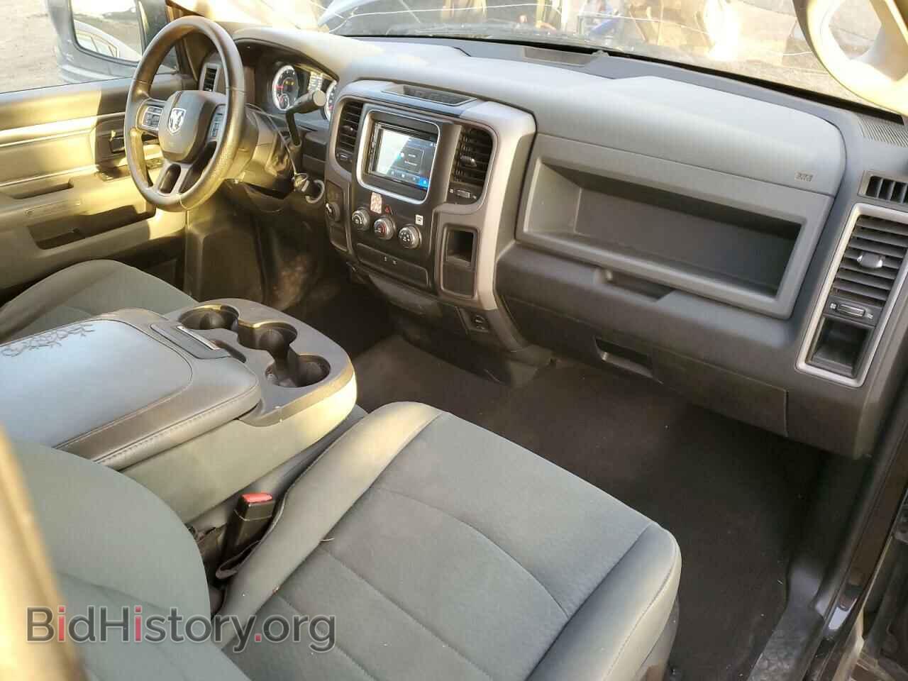 2016 RAM 1500 - VIN: 3C6JR7AT2GG344583 - Фото 8