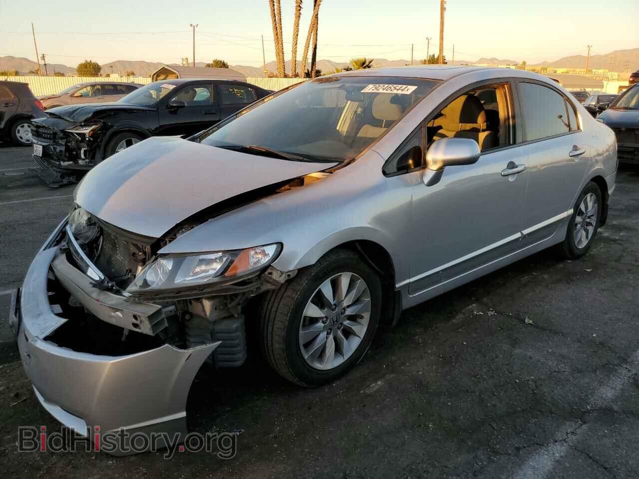 Photo 19XFA1F80AE048780 - HONDA CIVIC 2010