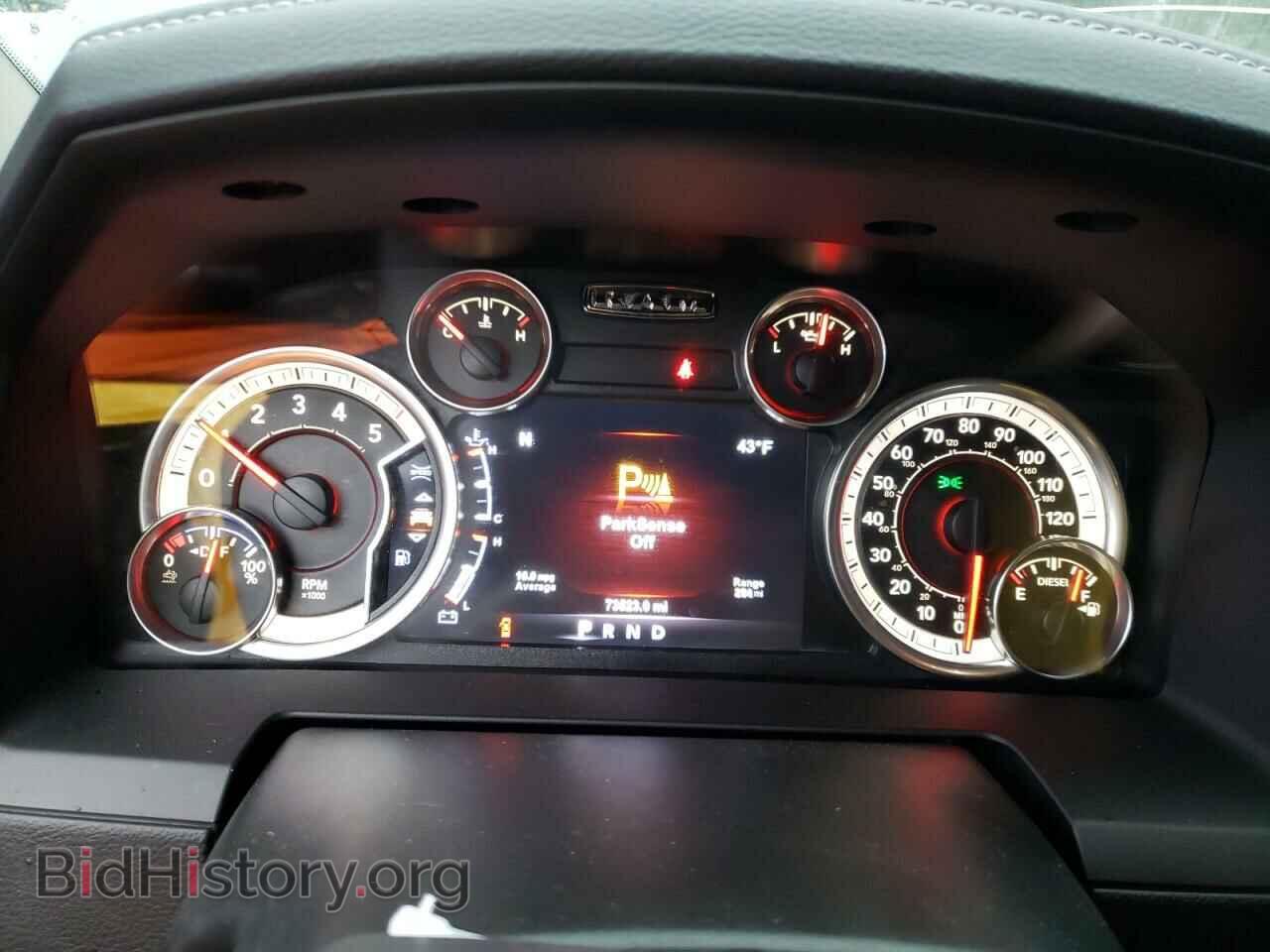 2017 RAM 1500 - VIN: 1C6RR7NM1HS518532 - Фото 9