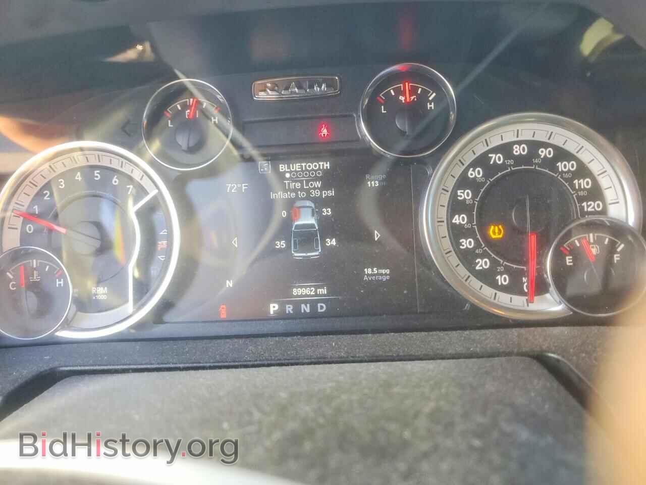 2019 RAM 1500 CLASSIC - VIN: 1C6RR6TT9KS509816 - Фото 9