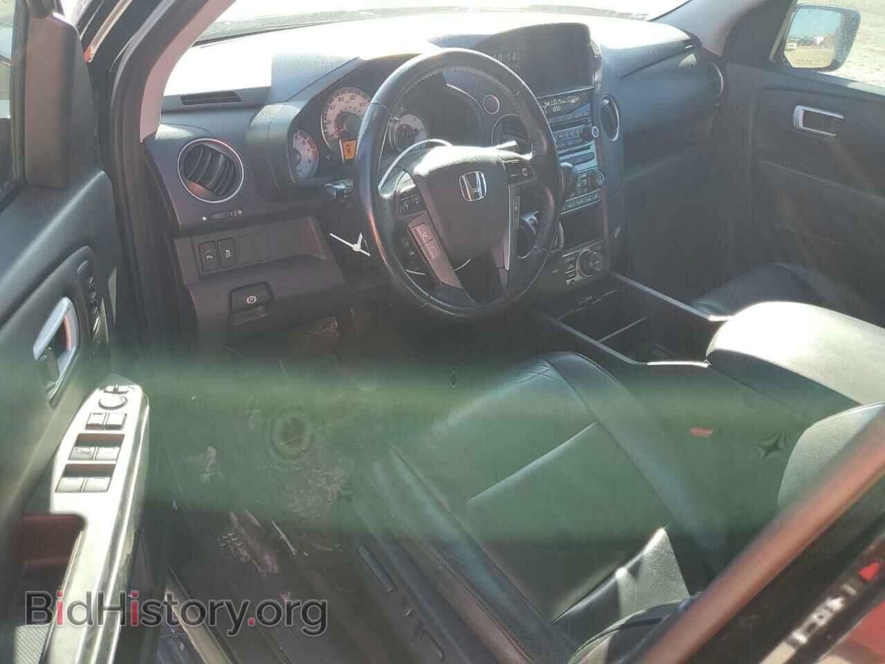 2014 HONDA PILOT - VIN: 5FNYF3H98EB018387 - Фото 8