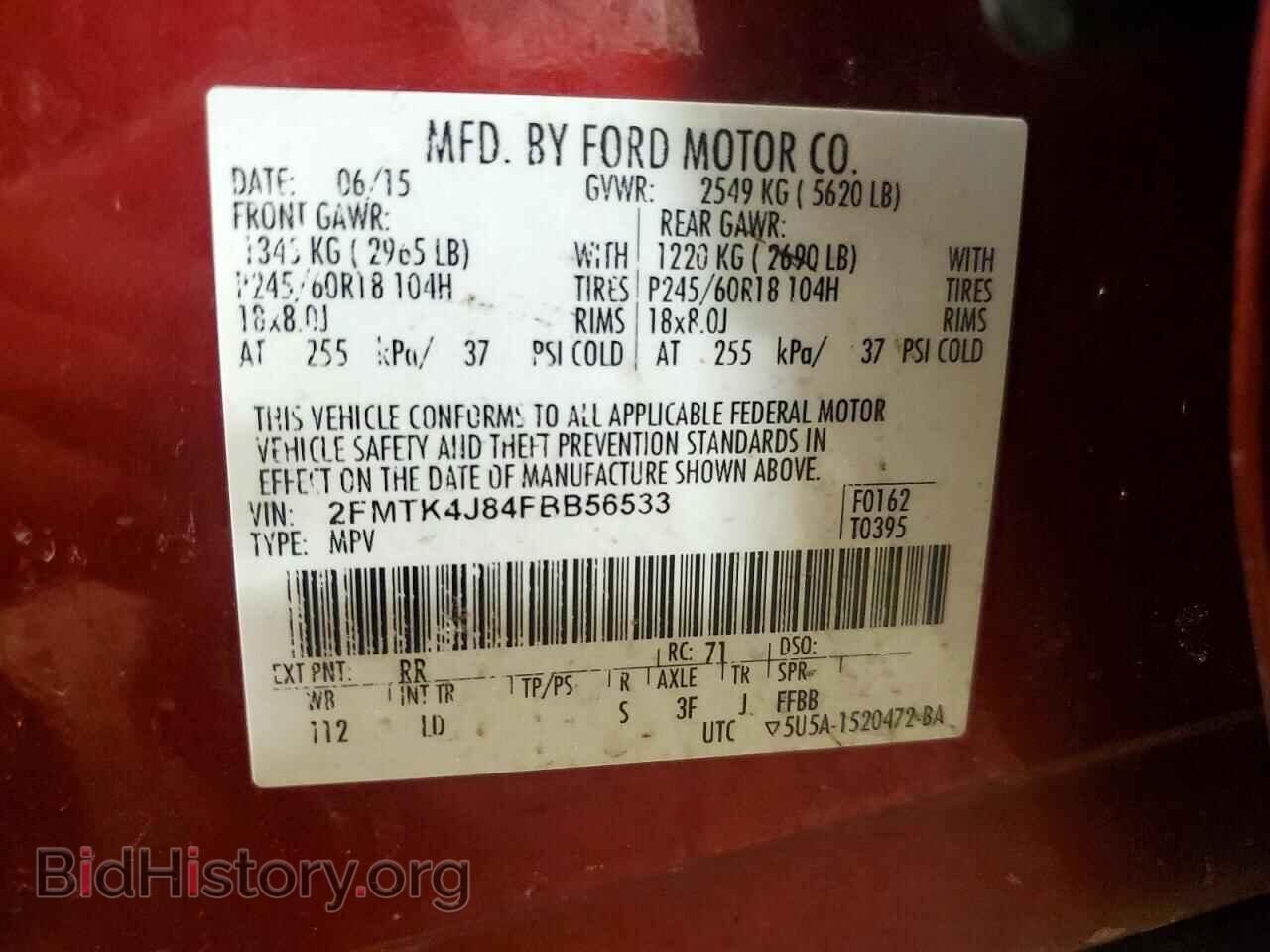 2015 FORD EDGE - VIN: 2FMTK4J84FBB56533 - Photo 13