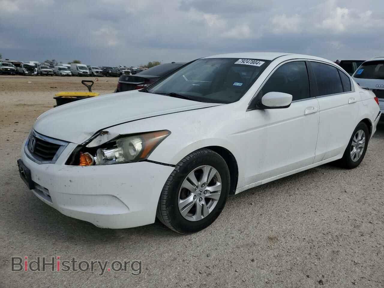 Фотография 1HGCP26449A014877 - HONDA ACCORD 2009