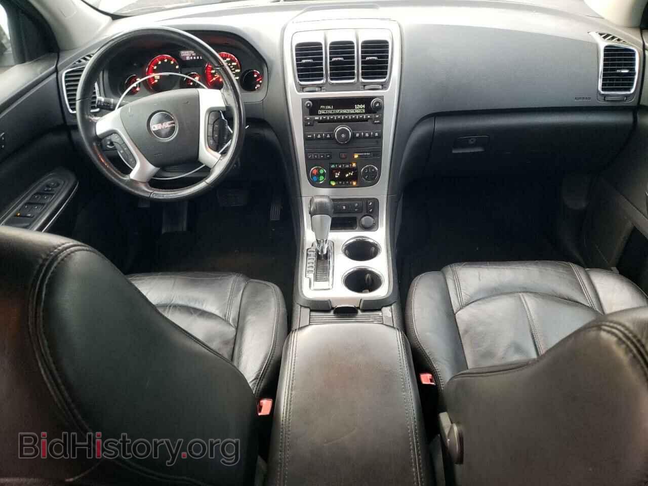 2011 GMC ACADIA - VIN: 1GKKVREDXBJ108461 - Фото 8