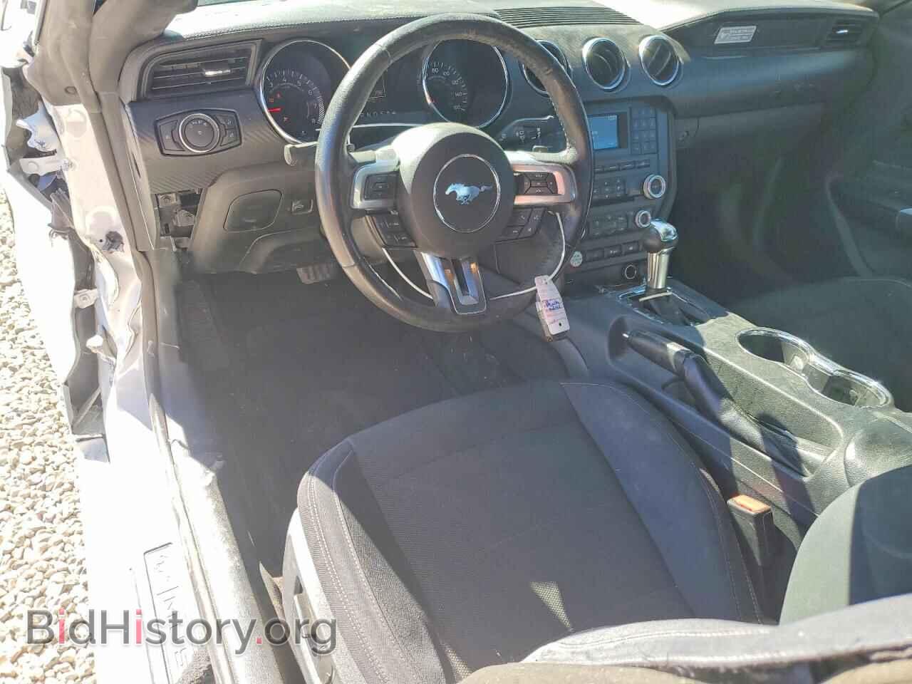 2015 FORD MUSTANG - VIN: 1FA6P8AM8F5337782 - Photo 8
