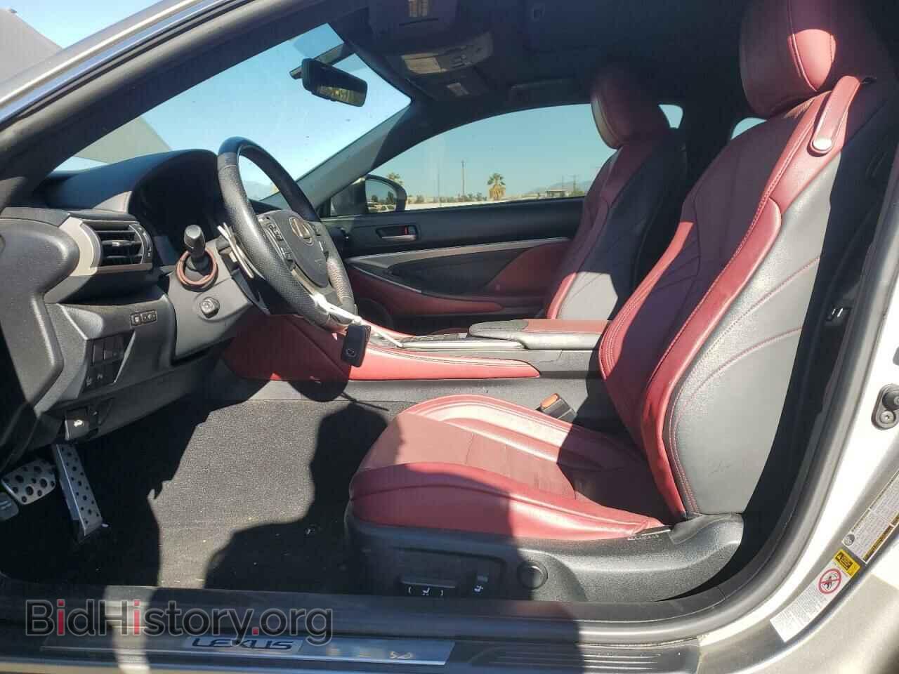 2015 LEXUS RX350 - VIN: JTHHE5BC3F5008743 - Фото 7