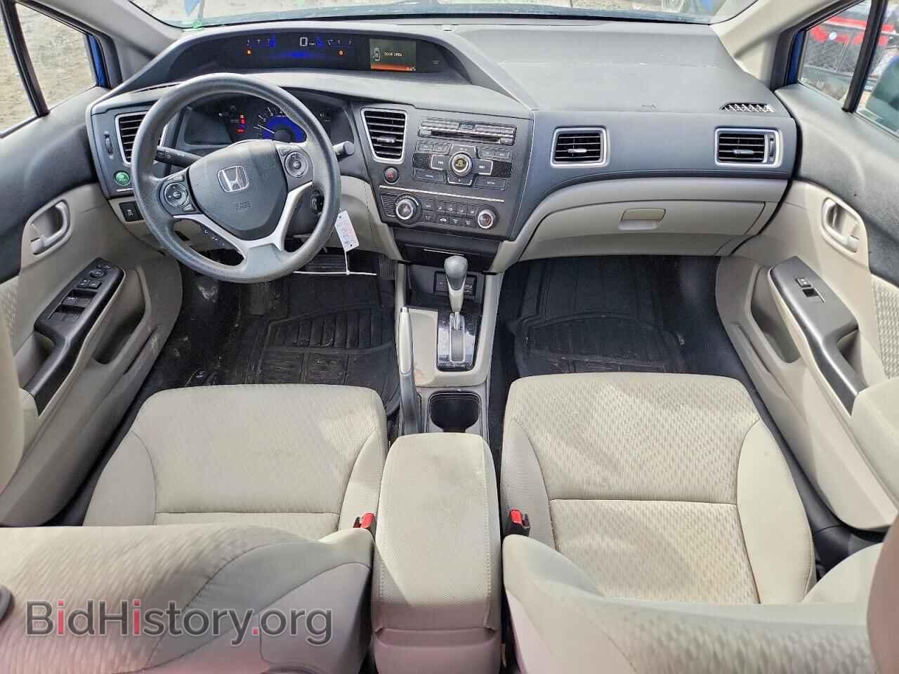 2014 HONDA CIVIC - VIN: 2HGFB2F51EH545308 - Фото 8