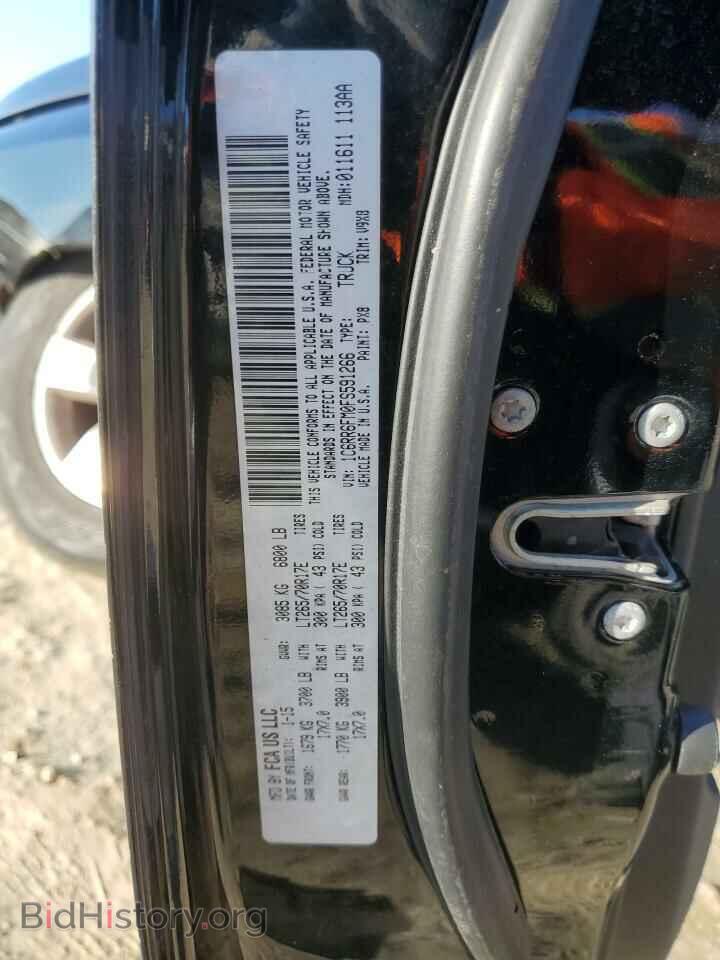 2015 RAM 1500 - VIN: 1C6RR6FM0FS591266 - Фото 12