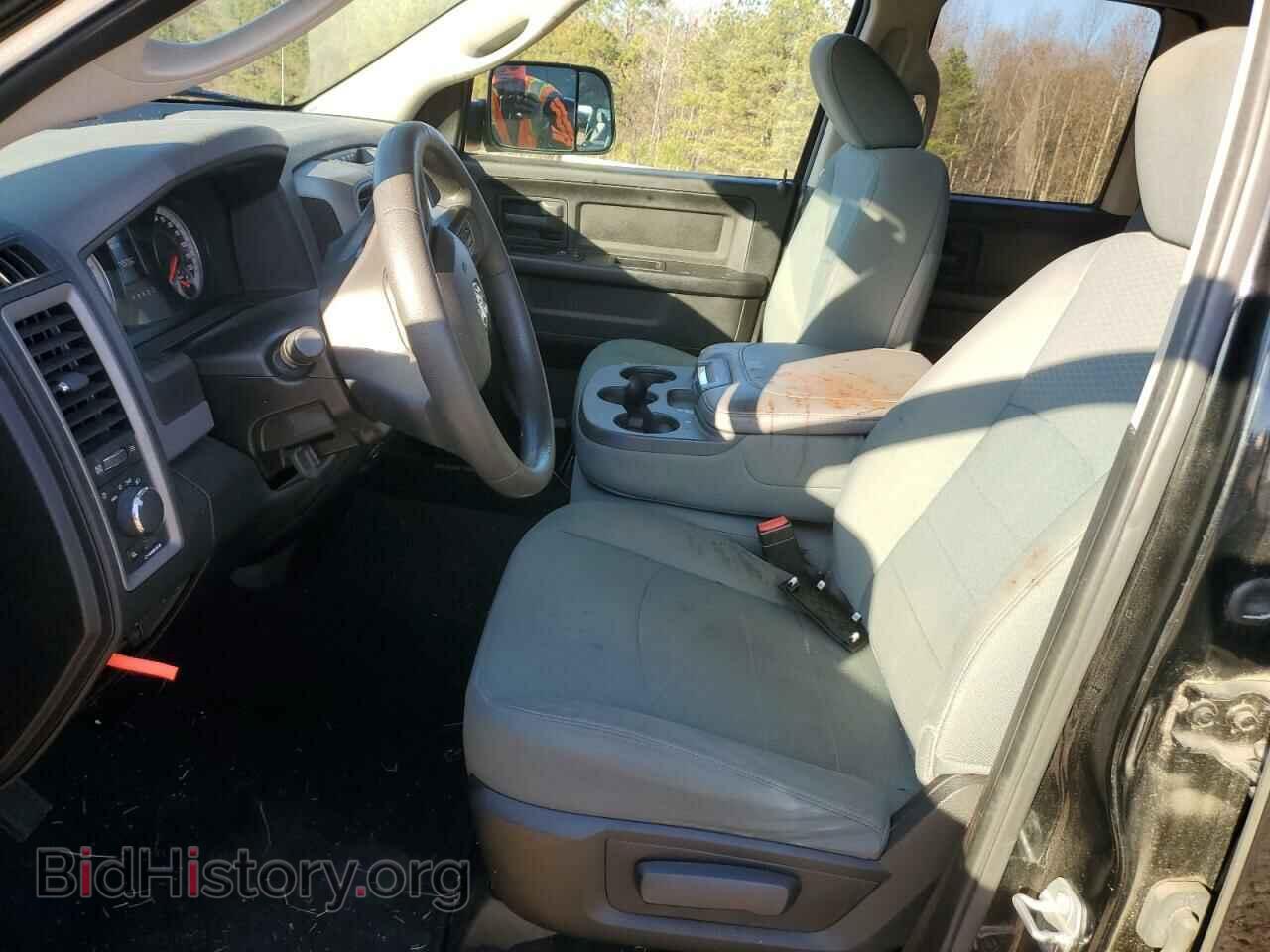 2015 RAM 1500 - VIN: 1C6RR6FM0FS591266 - Фото 7