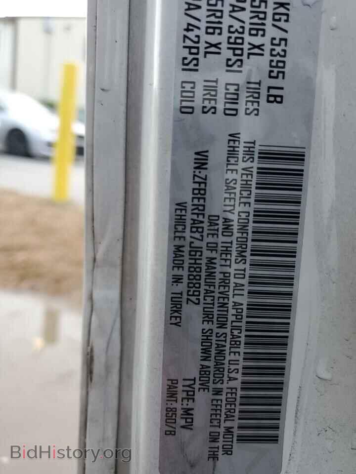 2018 RAM All Models - VIN: ZFBERFAB7J6H88892 - Фото 13