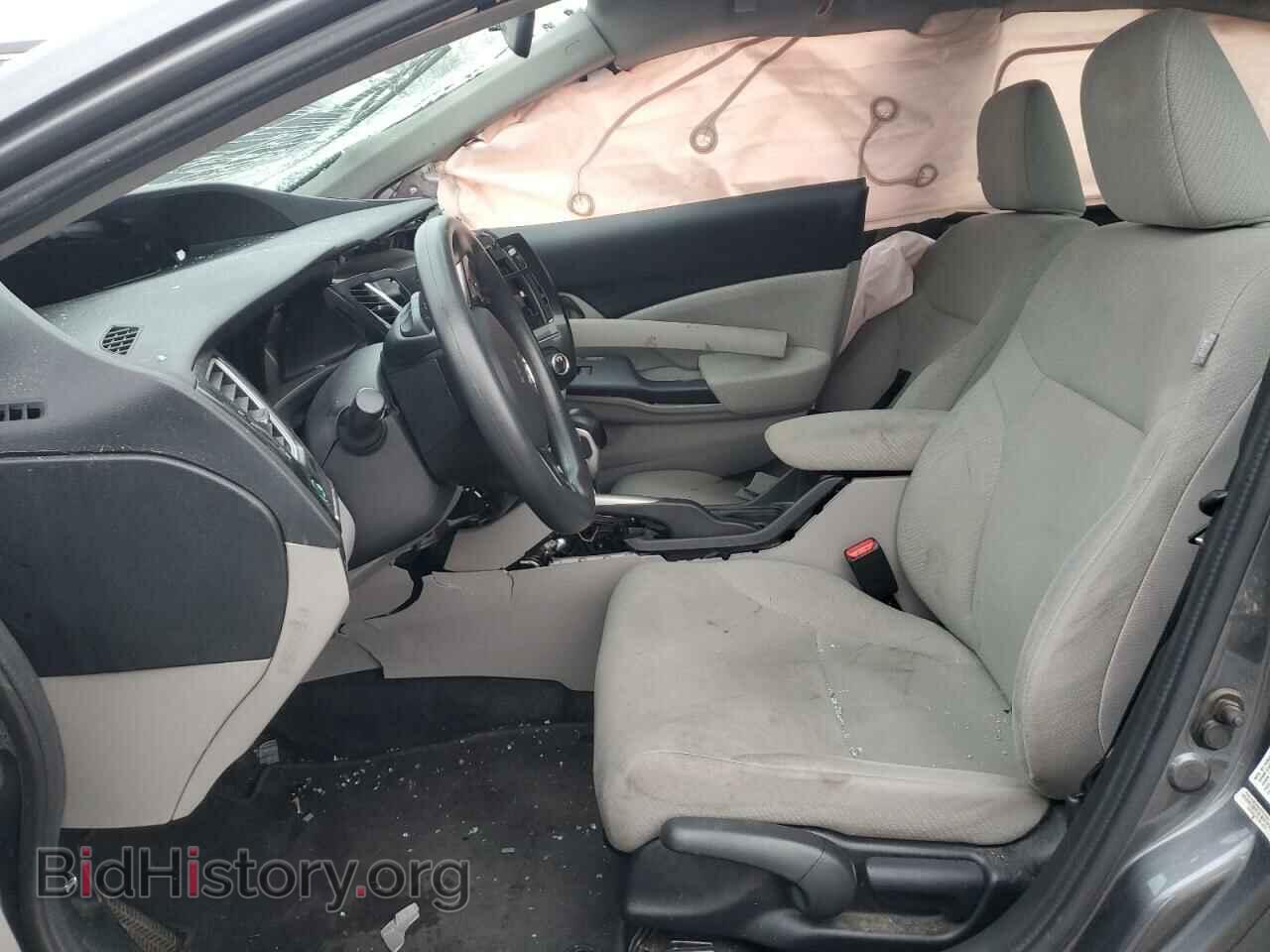 2013 HONDA CIVIC - VIN: 19XFB2F50DE272676 - Photo 7