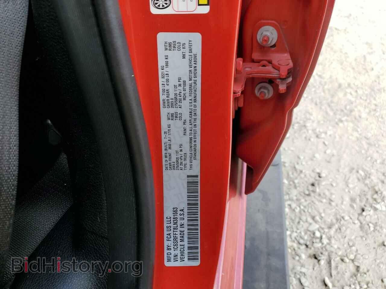 2020 RAM 1500 - VIN: 1C6SRFFT8LN381663 - Фото 12
