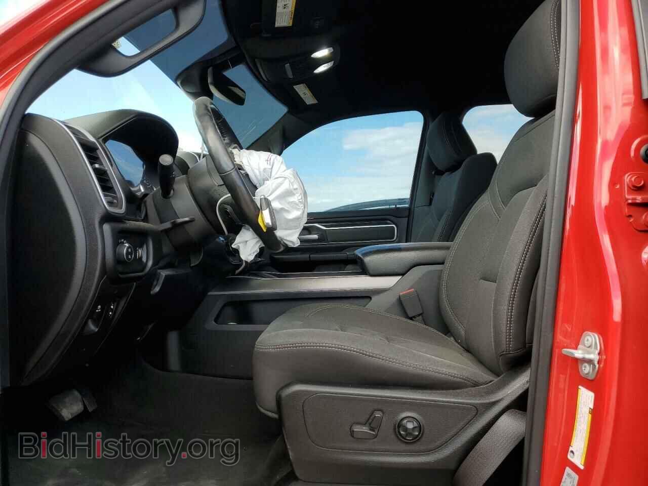 2020 RAM 1500 - VIN: 1C6SRFFT8LN381663 - Фото 7