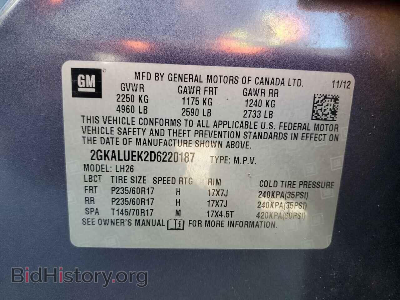 2013 GMC TERRAIN - VIN: 2GKALUEK2D6220187 - Photo 12