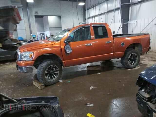 Фотография 1D7HU18268S501032 - DODGE RAM 1500 2008
