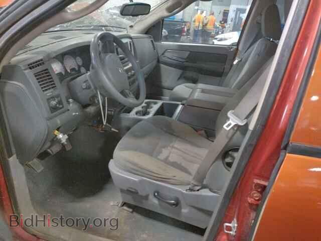 2008 DODGE RAM 1500 - VIN: 1D7HU18268S501032 - Фото 7
