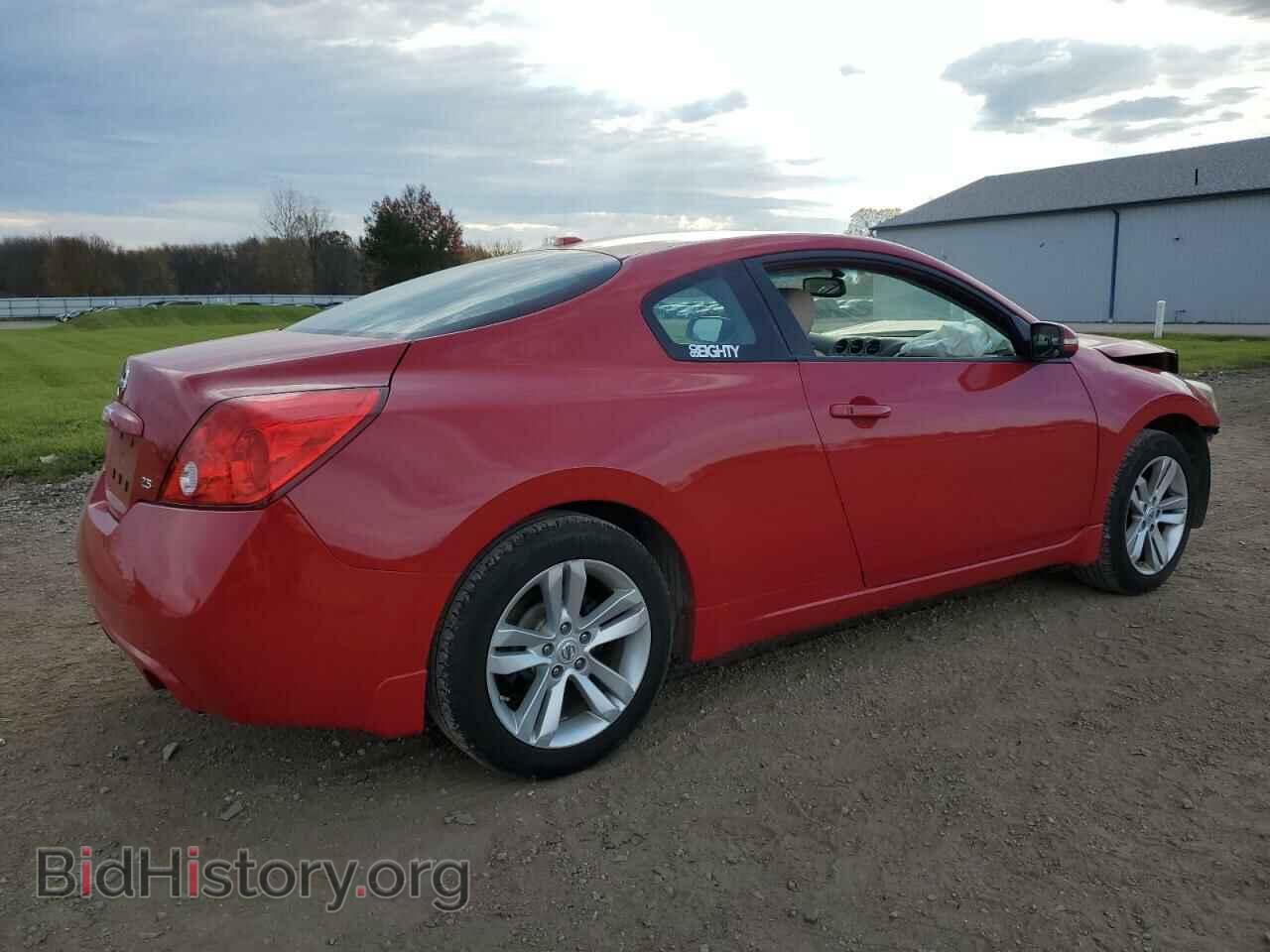 2012 NISSAN ALTIMA - VIN: 1N4AL2EP8CC228530 - Фото 3