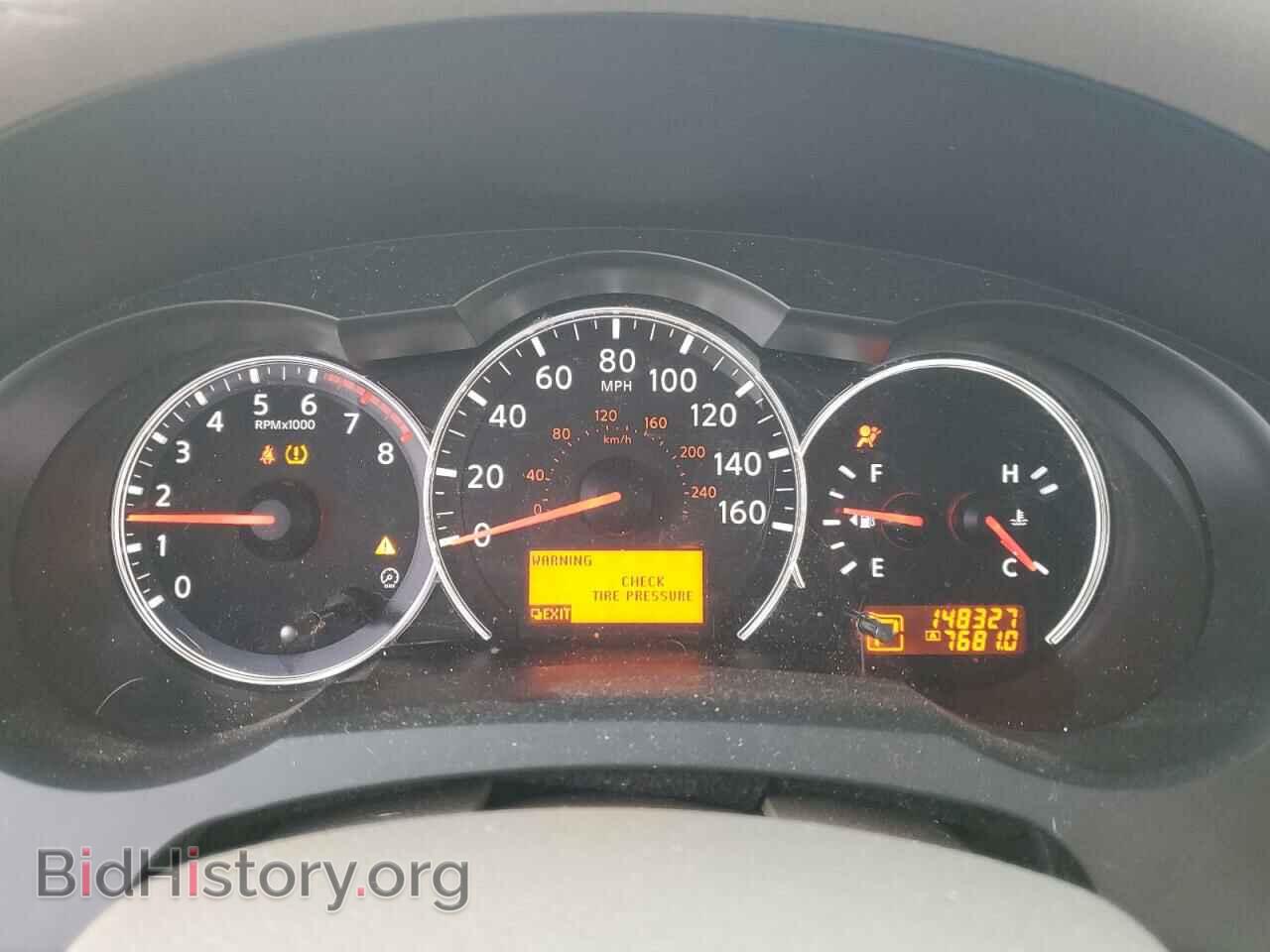 2012 NISSAN ALTIMA - VIN: 1N4AL2EP8CC228530 - Фото 9