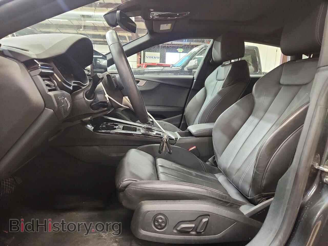 2024 AUDI A5 - VIN: WAUDACF57RA028045 - Photo 7