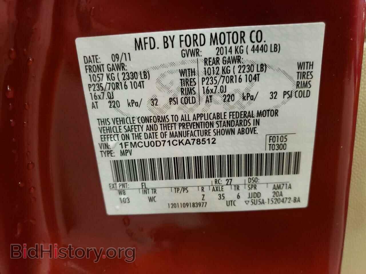 2012 FORD ESCAPE - VIN: 1FMCU0D71CKA78512 - Фото 13