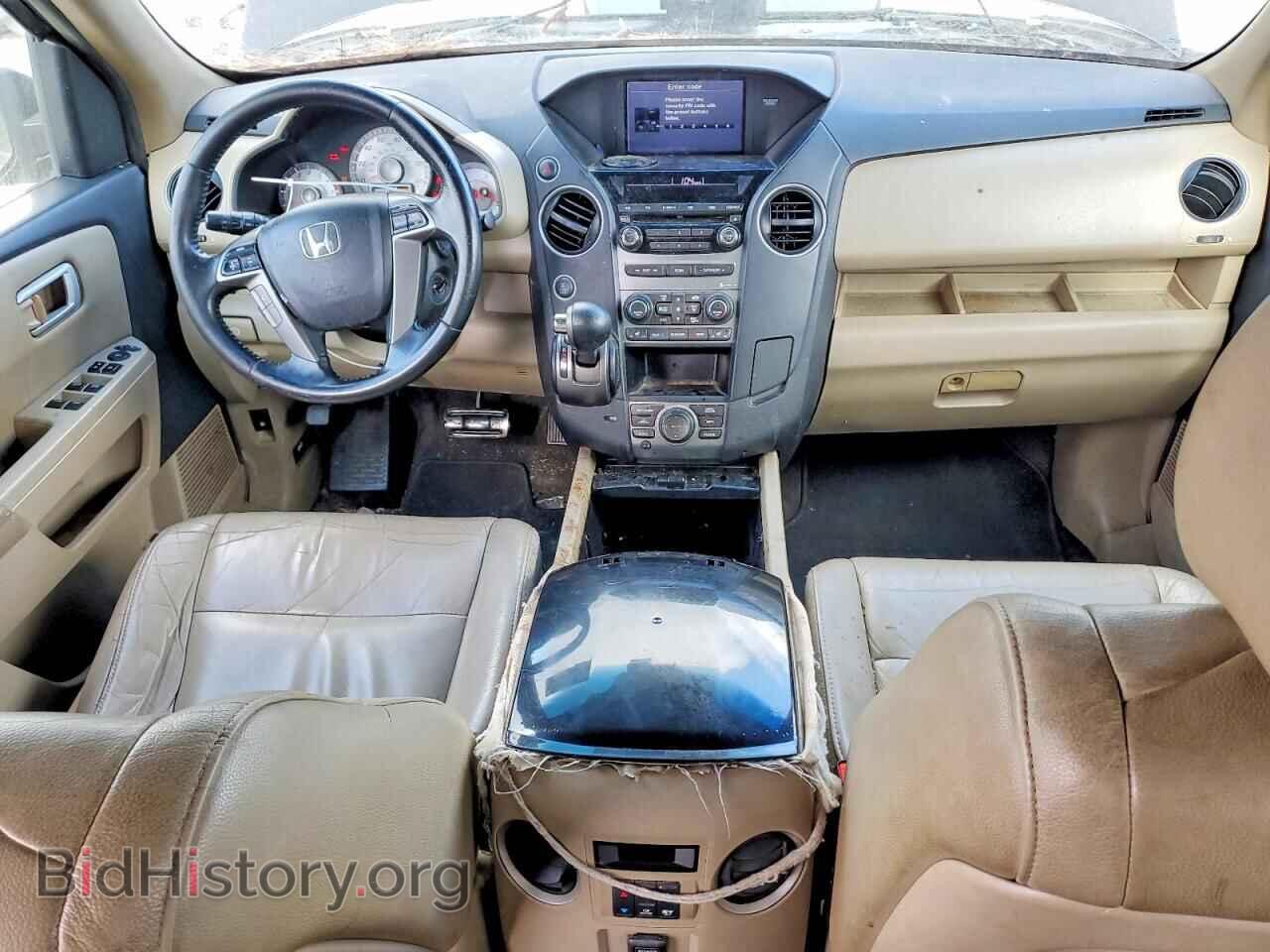 2012 HONDA PILOT - VIN: 5FNYF4H79CB005651 - Фото 8