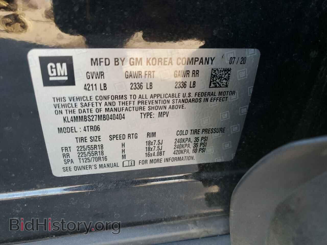 2021 BUICK ENCORE - VIN: KL4MMBS27MB040404 - Фото 14