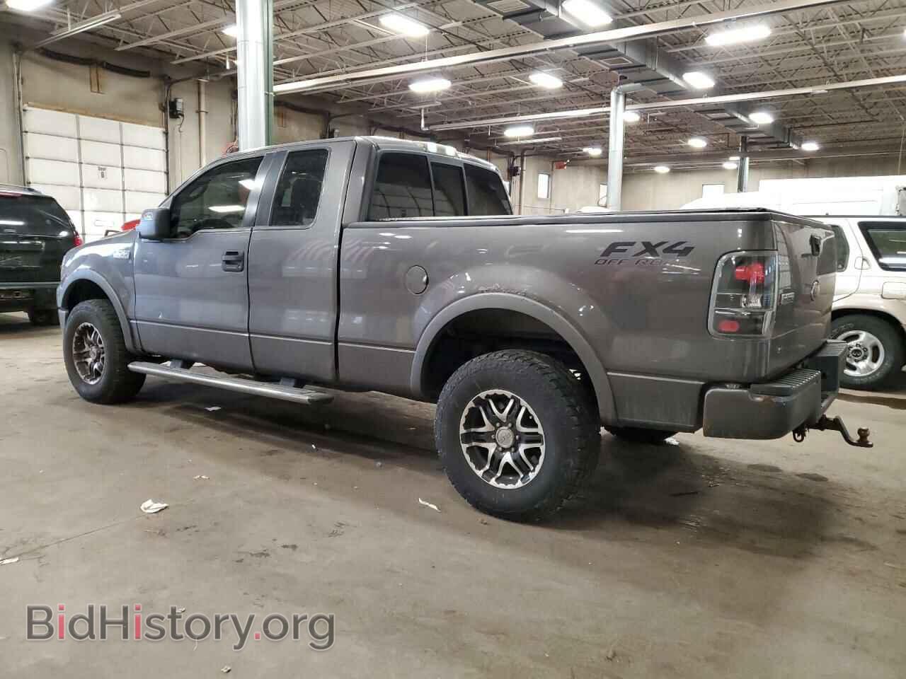 2005 FORD All Models - VIN: 1FTPX14595FB66561 - Photo 2