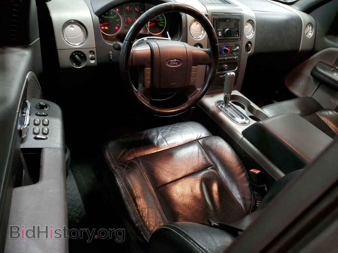 2005 FORD All Models - VIN: 1FTPX14595FB66561 - Photo 8