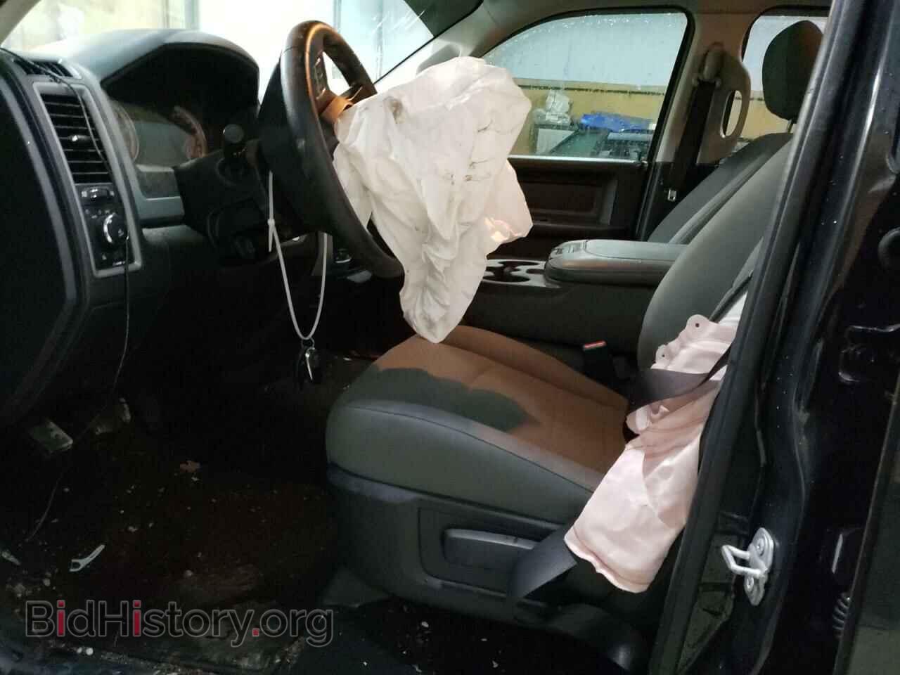 2017 RAM 1500 - VIN: 1C6RR7FT9HS668877 - Фото 7