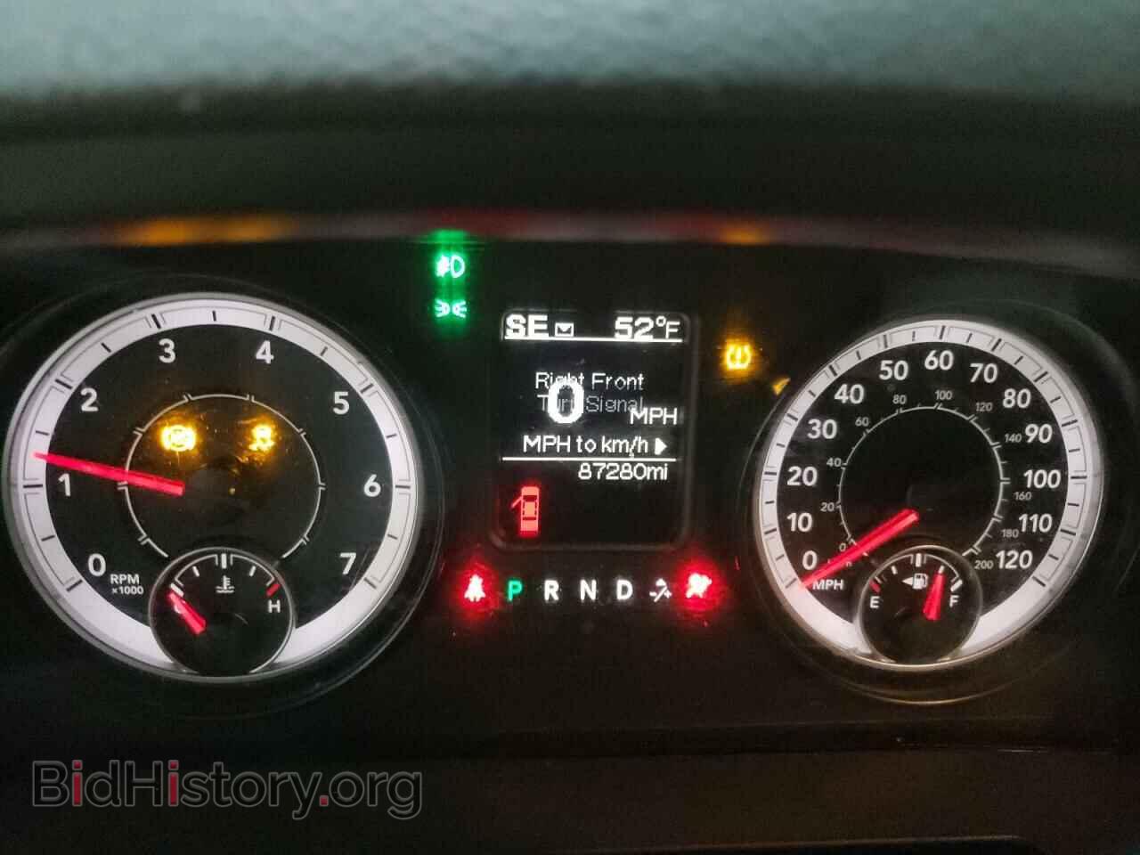 2017 RAM 1500 - VIN: 1C6RR7FT9HS668877 - Фото 9