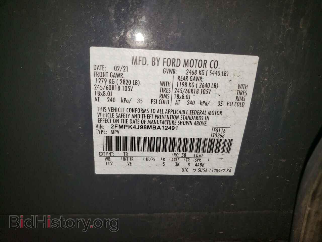 2021 FORD EDGE - VIN: 2FMPK4J98MBA12491 - Photo 13
