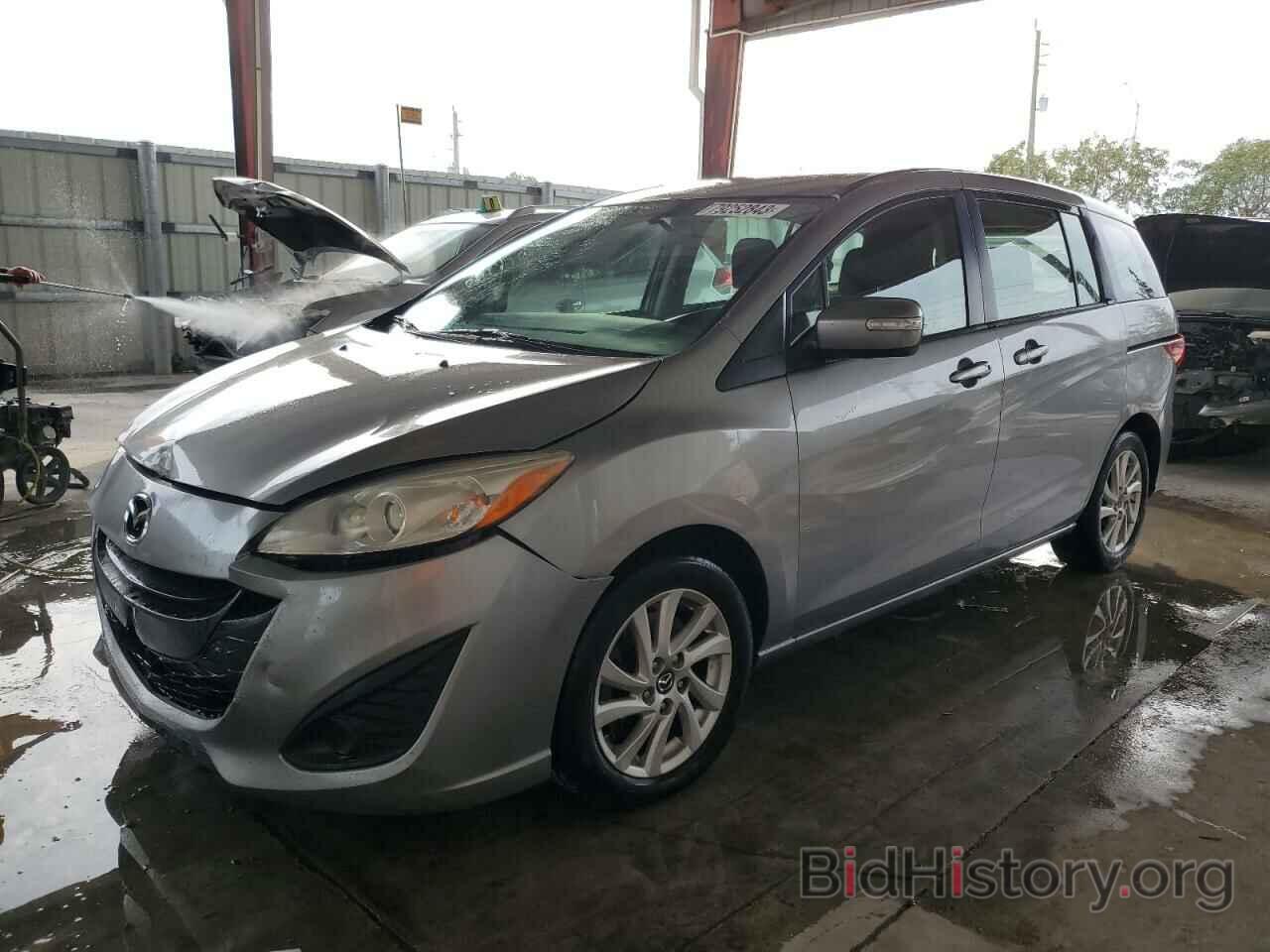 Photo JM1CW2BLXF0184628 - MAZDA 5 2015