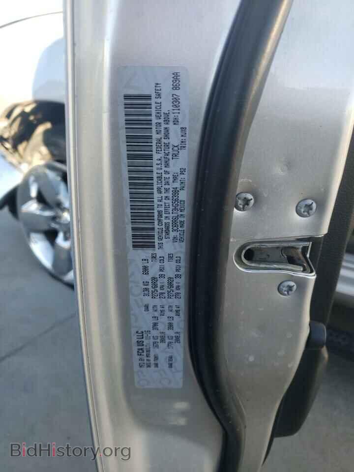 2017 RAM 1500 - VIN: 3C6RR6LT3HG563984 - Photo 12