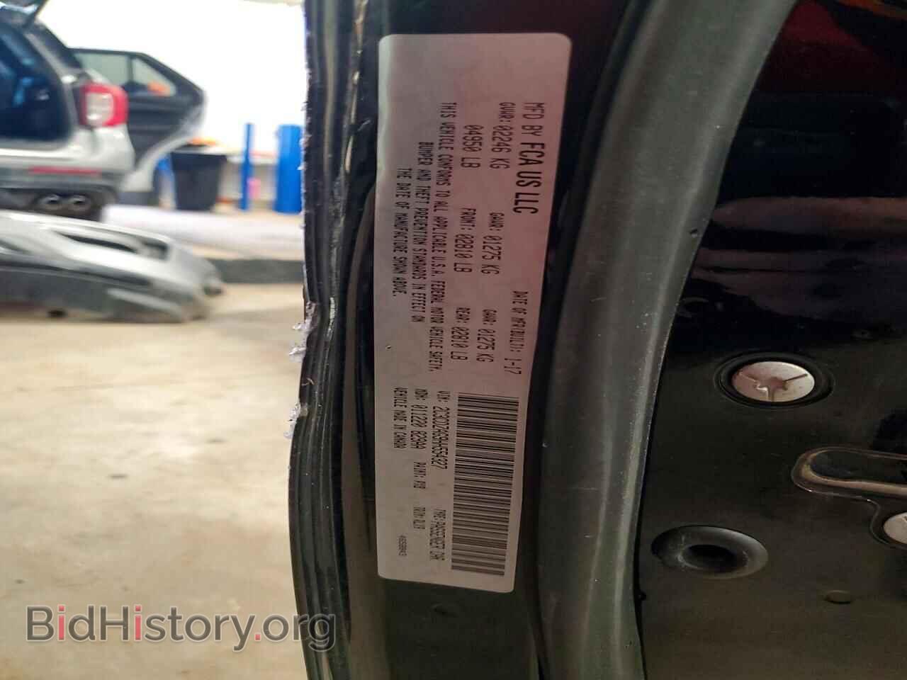 2017 DODGE CHALLENGER - VIN: 2C3CDZAG9HH554327 - Photo 13