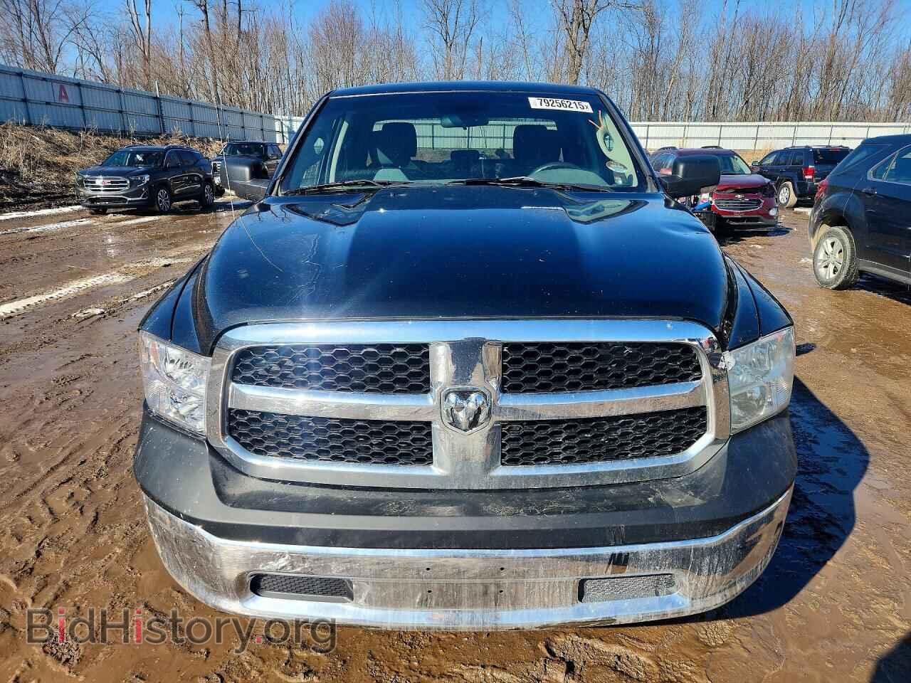 2015 RAM 1500 - VIN: 1C6RR7FT2FS711999 - Фото 5