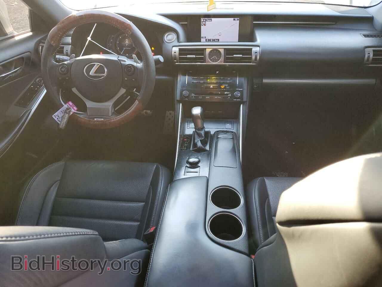 2014 LEXUS IS - VIN: JTHBF1D28E5010972 - Photo 8