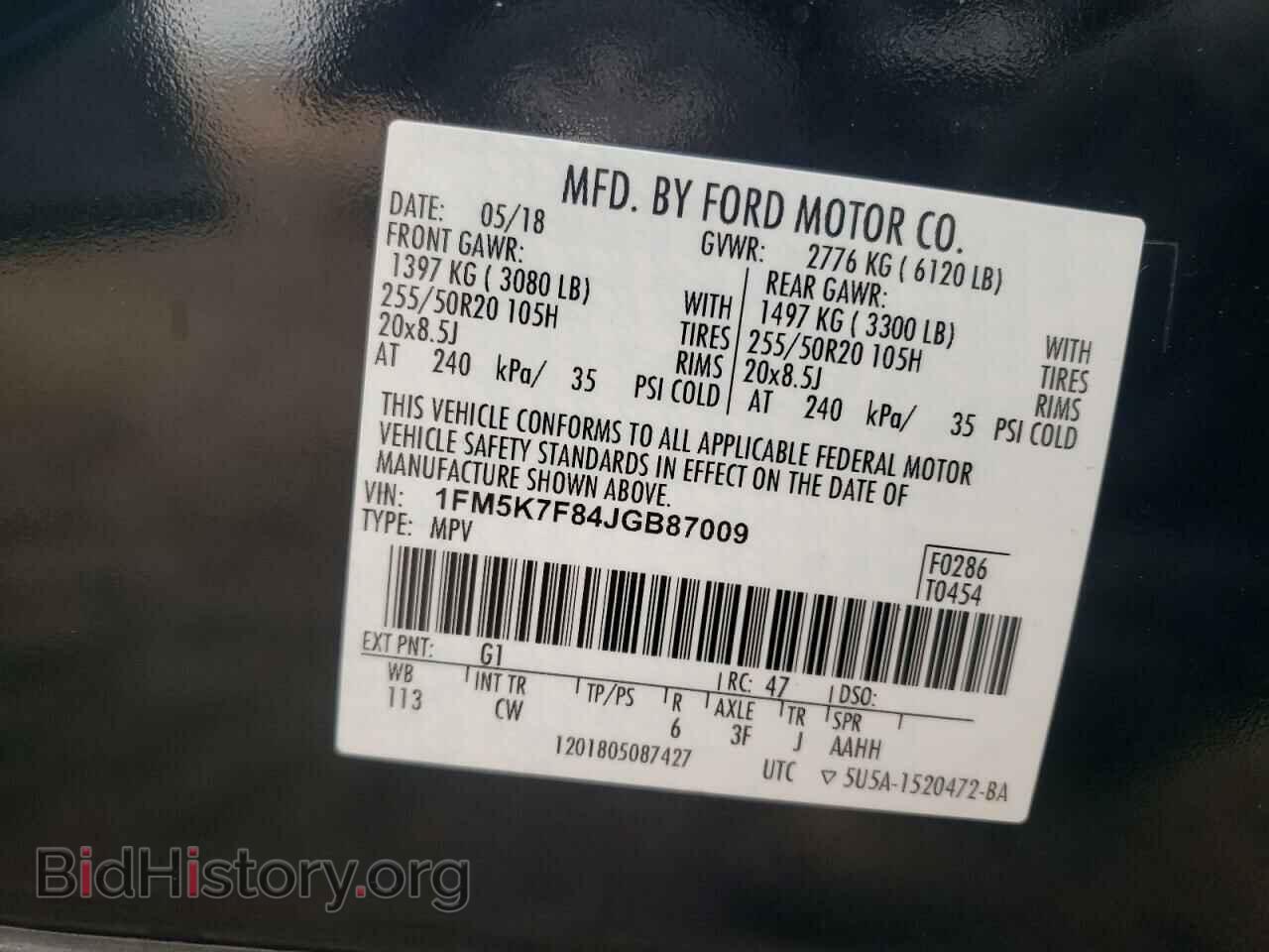 2018 FORD EXPLORER - VIN: 1FM5K7F84JGB87009 - Photo 13